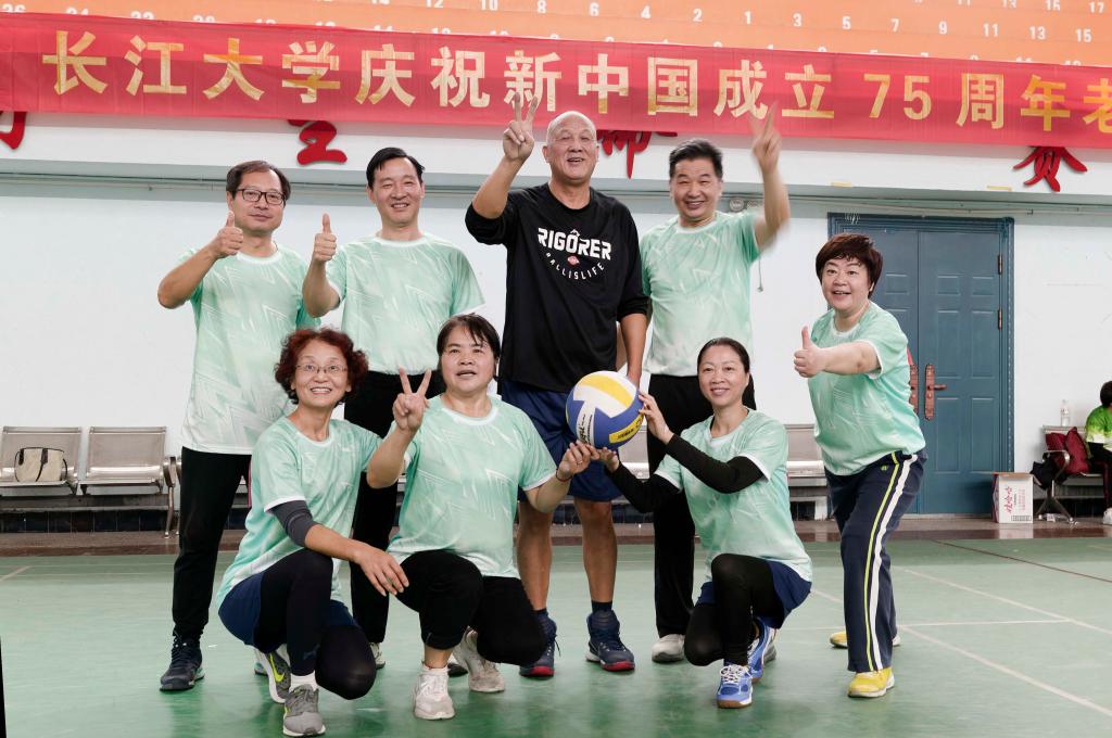 bevictor伟德官网