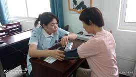 _[(CK[9YU70]}W02Y1WHF60_tmb