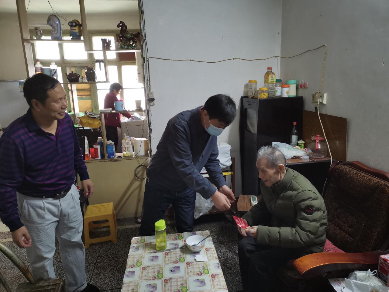 bevictor伟德官网