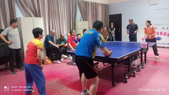 QQ图片20240416173507