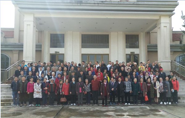 bevictor伟德官网