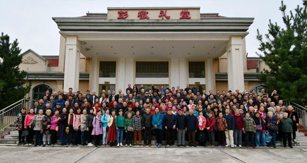 bevictor伟德官网