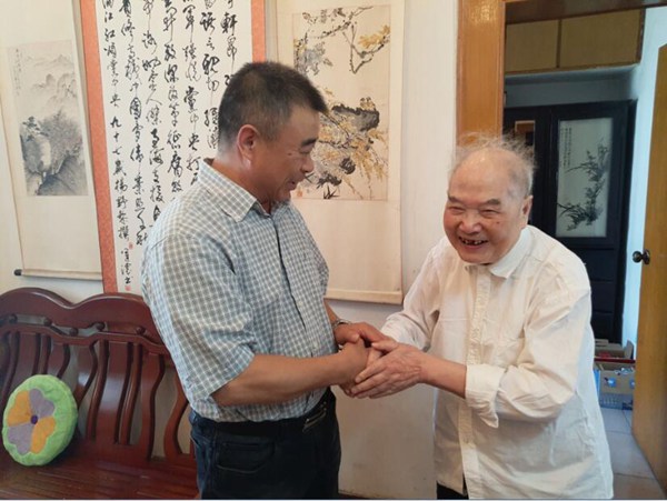 bevictor伟德官网