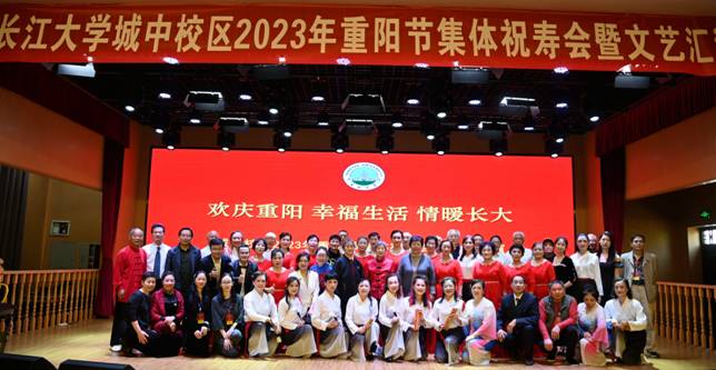 6ec65bd2170486467e8d74567a68108