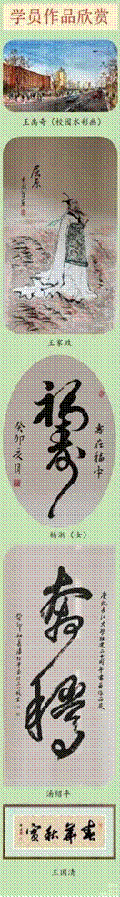 2023-10-08 16:37:20.676000