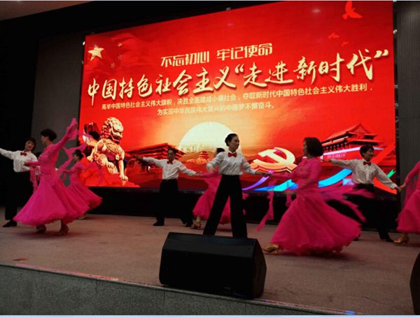 bevictor伟德官网