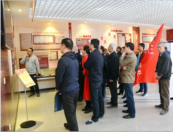 bevictor伟德官网