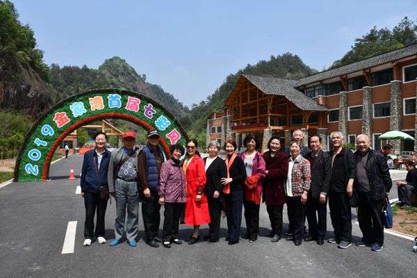 bevictor伟德官网