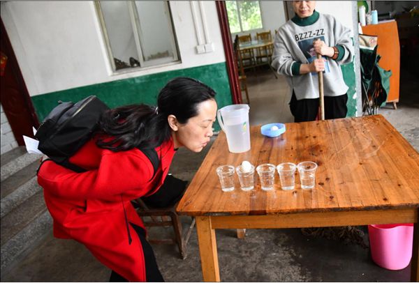 bevictor伟德官网