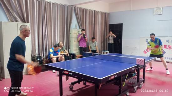 QQ图片20240416173451