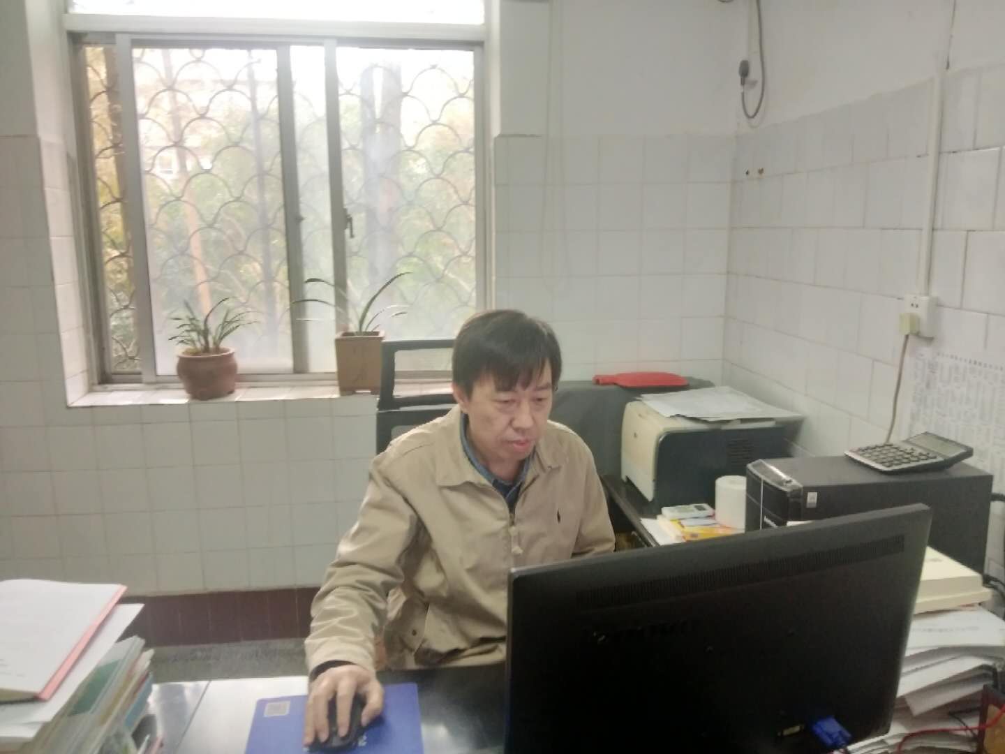 bevictor伟德官网