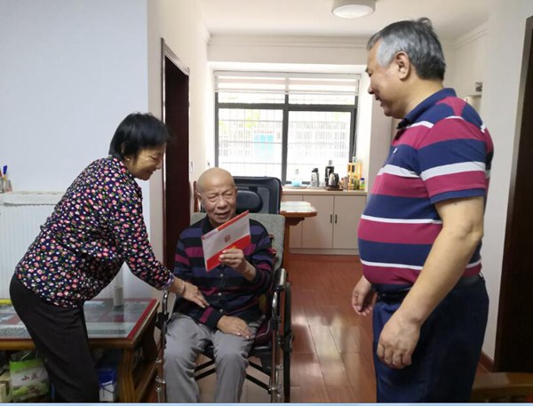 bevictor伟德官网