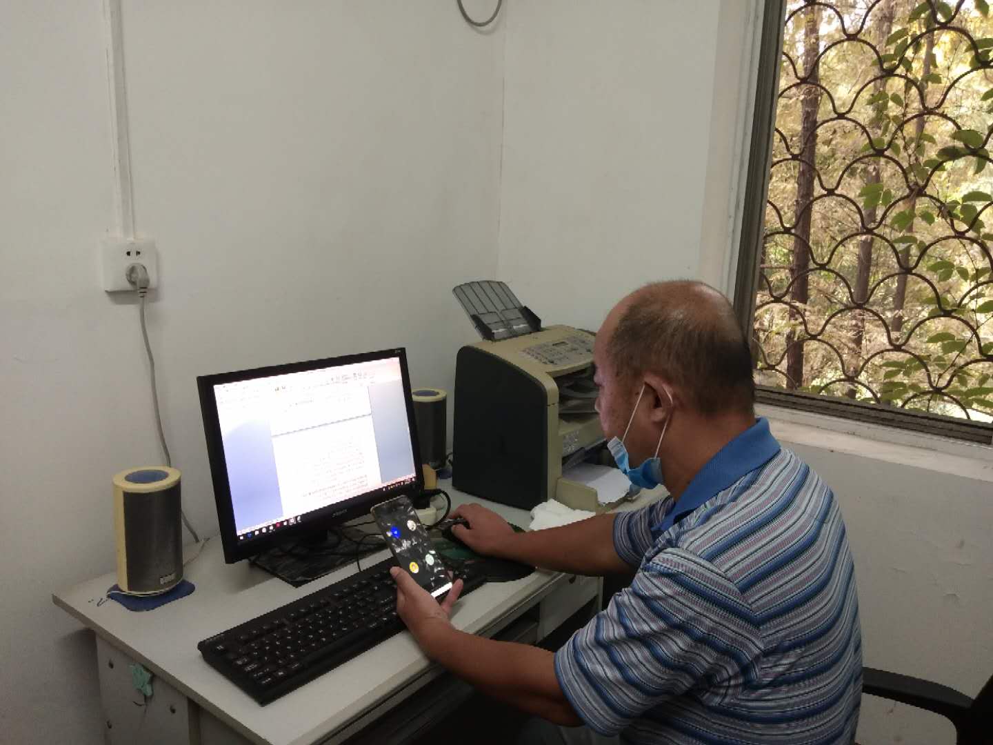 bevictor伟德官网