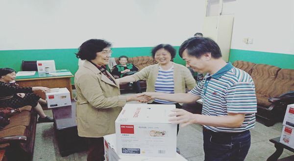 bevictor伟德官网