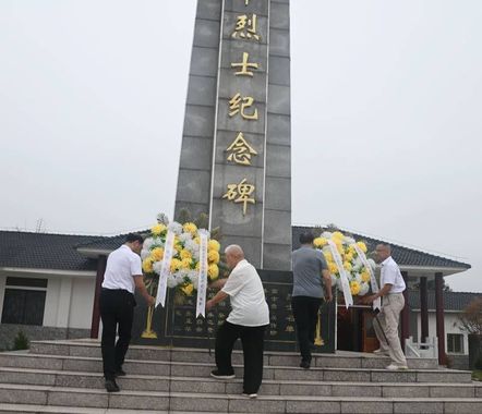 bevictor伟德官网