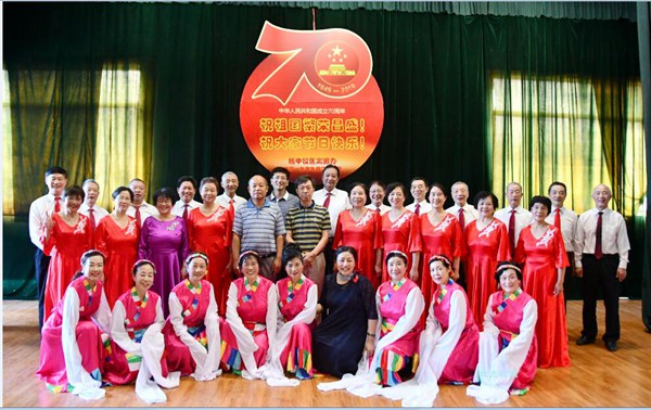 bevictor伟德官网