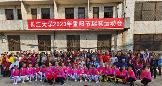 微信图片_20231017133308