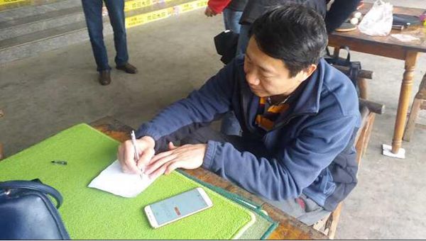 bevictor伟德官网