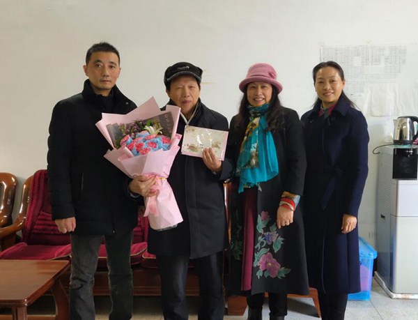 bevictor伟德官网