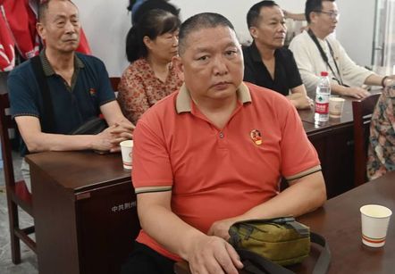 bevictor伟德官网