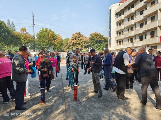 微信图片_20231017111041