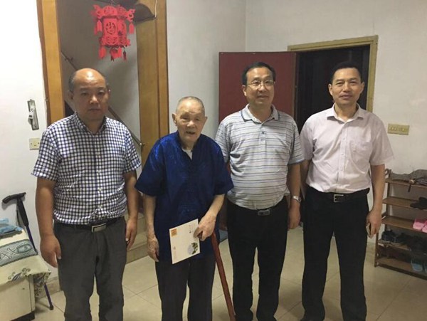 bevictor伟德官网