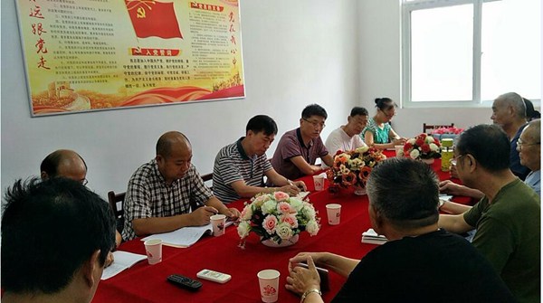 bevictor伟德官网