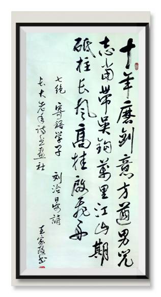 572428b828246aaf74fae8b41d8f1c6