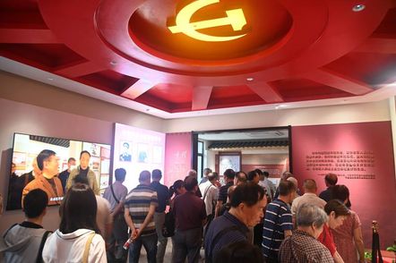 bevictor伟德官网