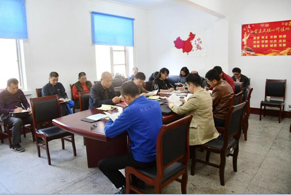 bevictor伟德官网