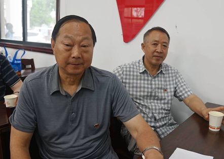 bevictor伟德官网