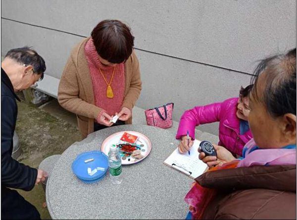 bevictor伟德官网