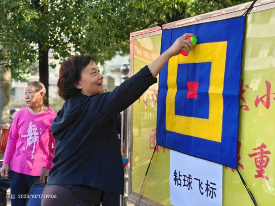 微信图片_20231017111037