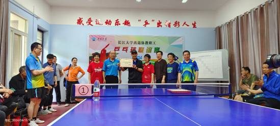 微信图片_20240416094426