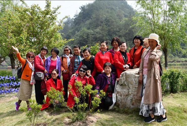 bevictor伟德官网