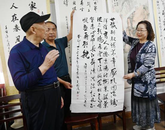 微信图片_20230519095103