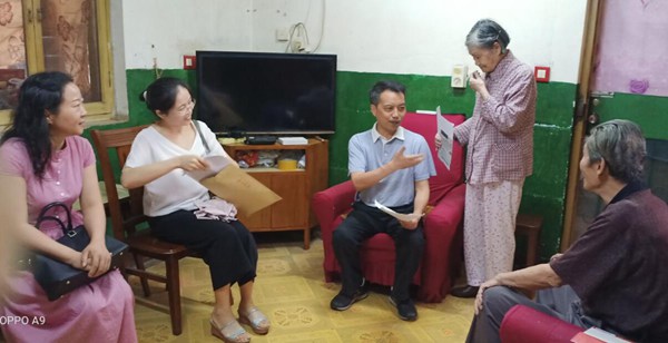 bevictor伟德官网