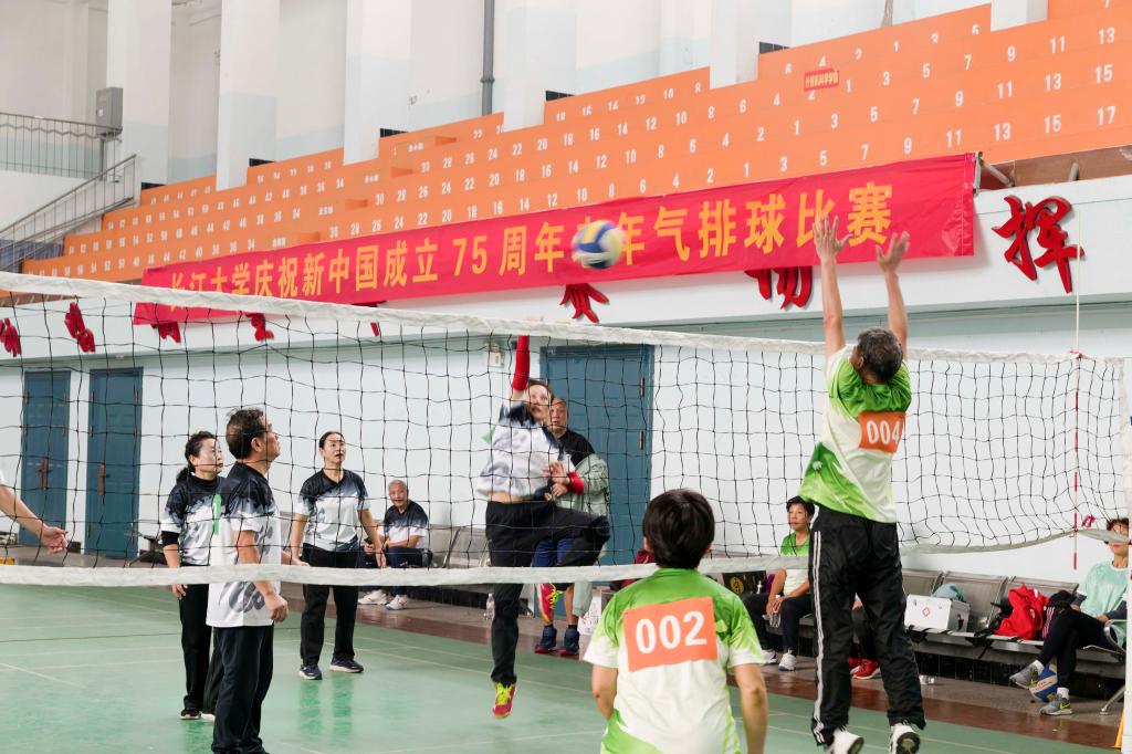 bevictor伟德官网