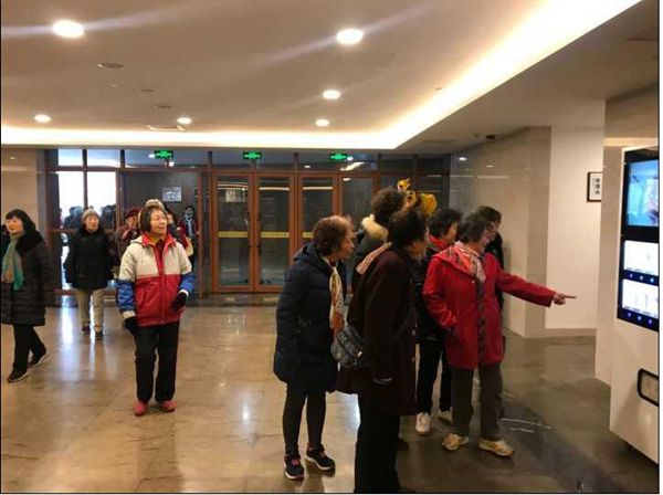 bevictor伟德官网