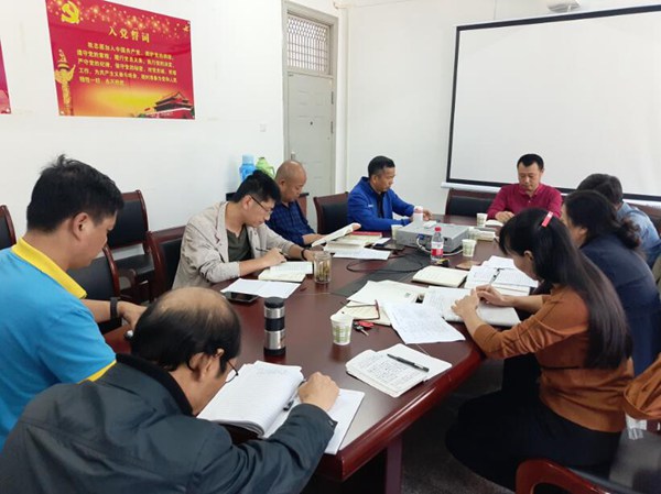 bevictor伟德官网