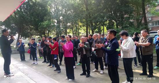 QQ图片20240416173558