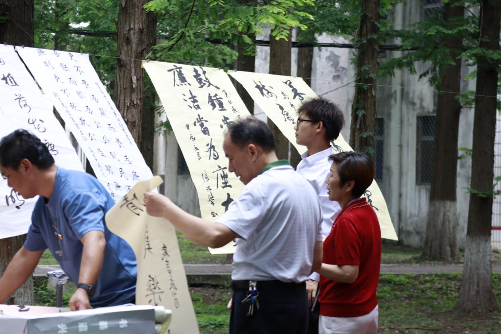 bevictor伟德官网