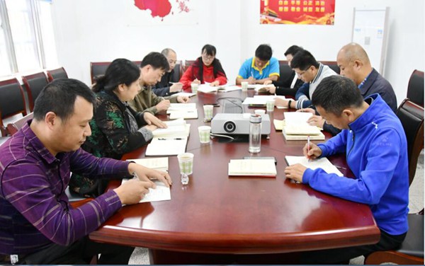 bevictor伟德官网