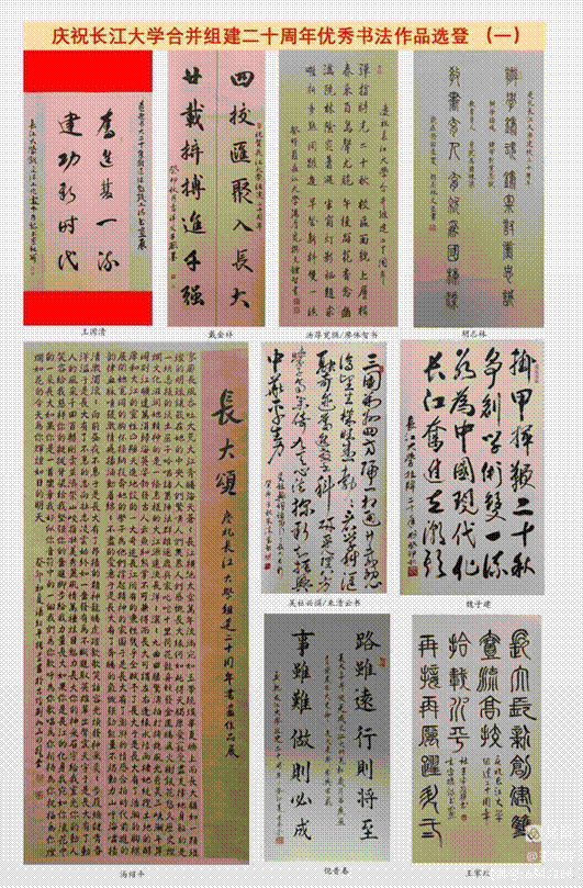 2023-10-08 16:36:11.889000