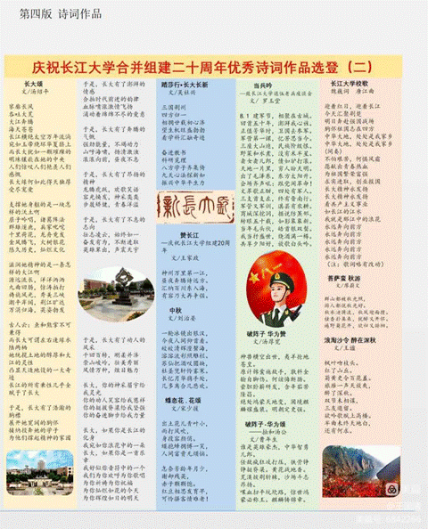 2023-10-08 16:36:41.341000