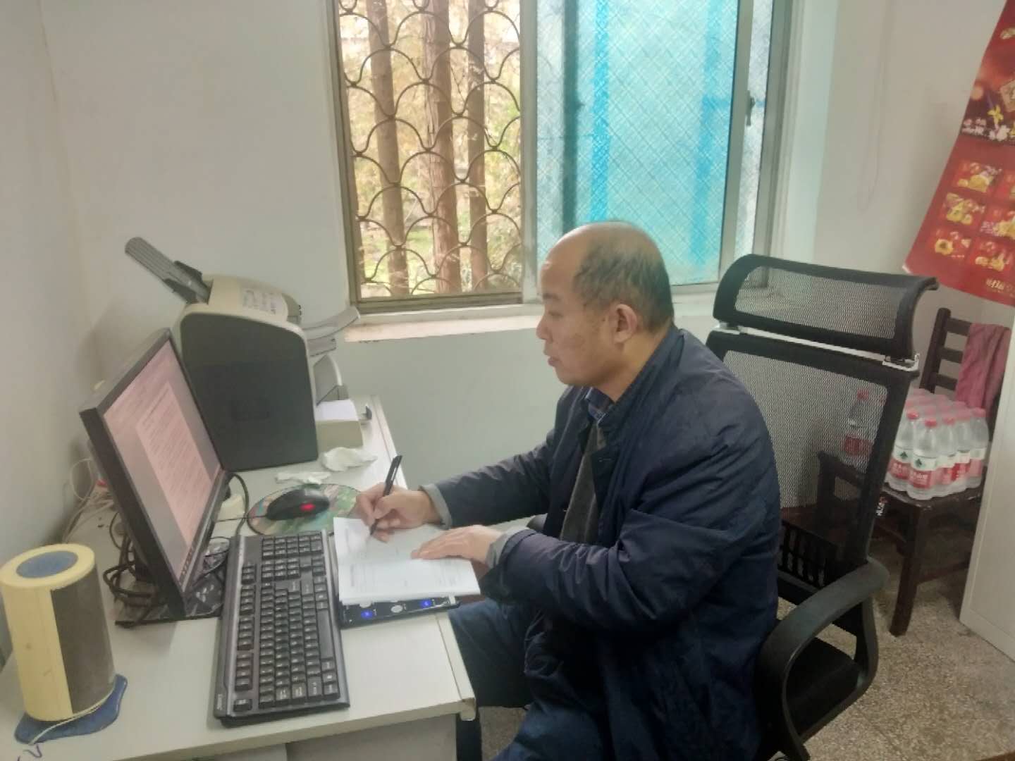 bevictor伟德官网