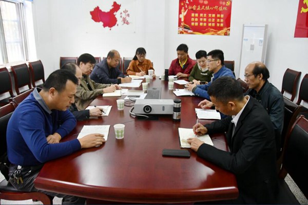 bevictor伟德官网