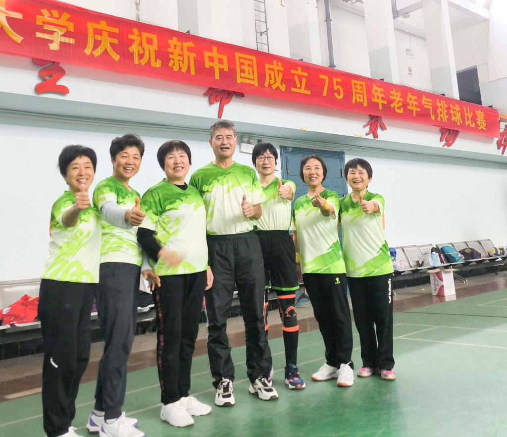 bevictor伟德官网