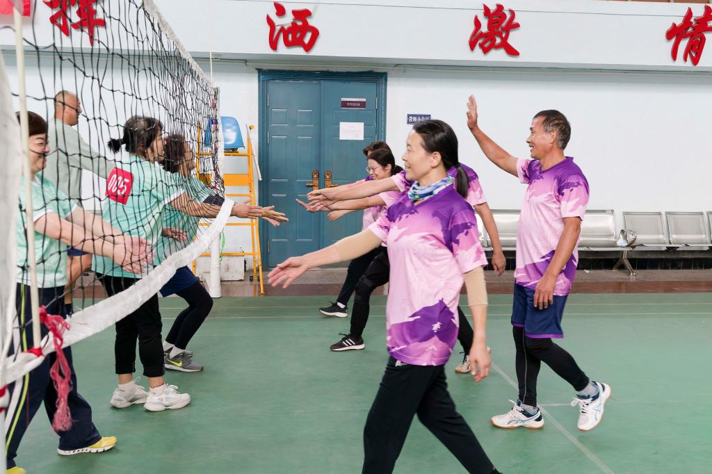 bevictor伟德官网