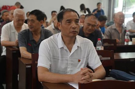 bevictor伟德官网